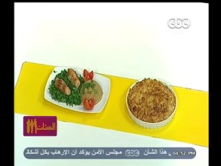 #الستات_مابيعرفوش_يطبخوا | حمام كداب..كيك الجلاش