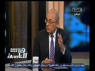 #هنا_العاصمة | اليزل : معنويات الجنود على الجبهة مرتفعة والجيش بخير