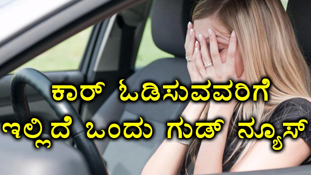 Google plans to install Android operating system into cars