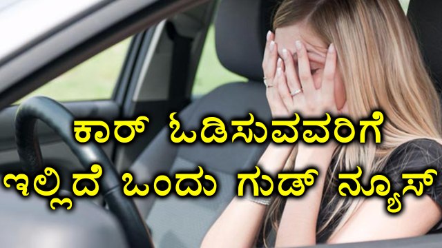 Google plans to install Android operating system into cars