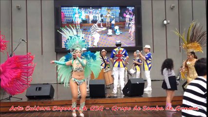 Arte Cultura Capoeira & GSG (Grupo de Samba de Gunma)
