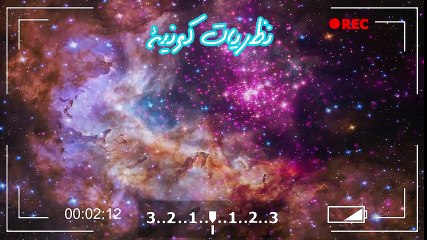 خبر صادم.. الناسا تلقي القبض على جندي فضائي في المريخ..!!_HIGH