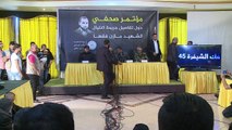 حماس تنشر تسجيل فيديو لاعترافات المتهمين باغتيال قيادي في الحركة