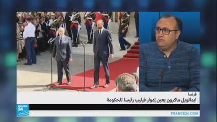 كيف كانت ردود الفعل في حزب "الجمهوريون" على تعيين فيليب