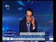 حديث الساعة | الإسلامبولي عن حبس أحمد ناجي: انتهاك صارخ للقانون والدستور