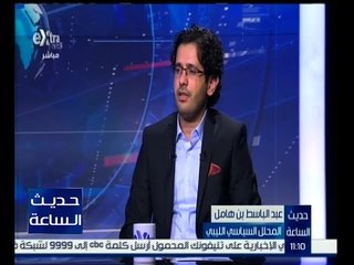 حديث الساعة | مجلس النواب الليبي يرجئ طرح الثقة علي الحكومة للغد
