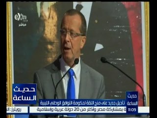 حديث الساعة | تأجيل جديد علي منح الثقة لحكومة التوافق الوطني الليبية
