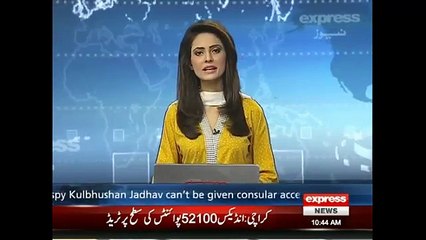 ‫ہوشیار شیشہ کھانے والی مخلوق منظرعام پرآ گئی