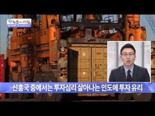 추천 펀드 BEST 3 [광화문의 아침] 87회 20151012