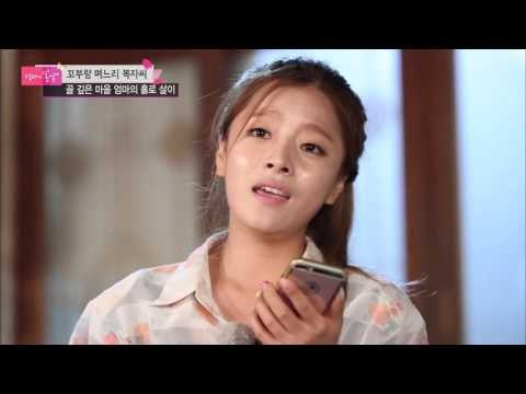 수술 받는 엄마를 위한 벤의 선물! [엄마의 봄날] 14회 20151012