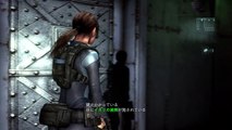 Resident Evil : Revelations HD Gameplay 1 PS4-Xbox On
