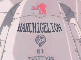 HARUHIGELION ( Haruhi Suzumiya ×EVANGELIO)　