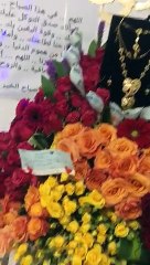 A Saudi Citizen trying coax for her wife