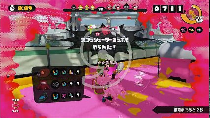 ほぼ日刊】 底辺が一流になるまで 【スプラトゥーン】 part16