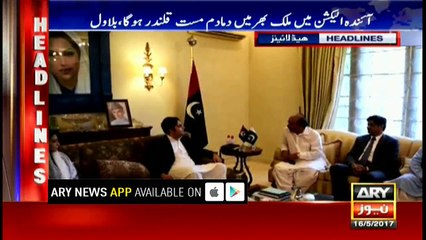 Headlines 1900 16th May 2017