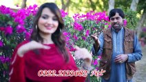 Pashto New Song 2017 Jamalden Sarbaaz - Ta Wail Mana Mata Raka Eid