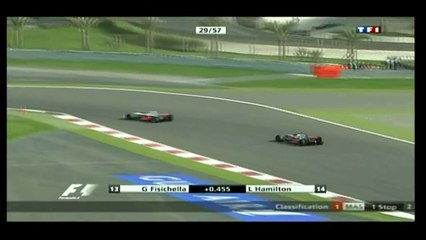 Bahrein 08 P3