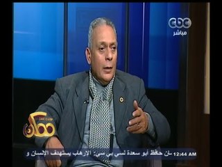 #ممكن | صناعة الموت وتسويق الإرهاب عبر السوشيال ميديا | الجزء الثالث