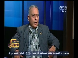#ممكن | صناعة الموت وتسويق الإرهاب عبر السوشيال ميديا | الجزء الأول