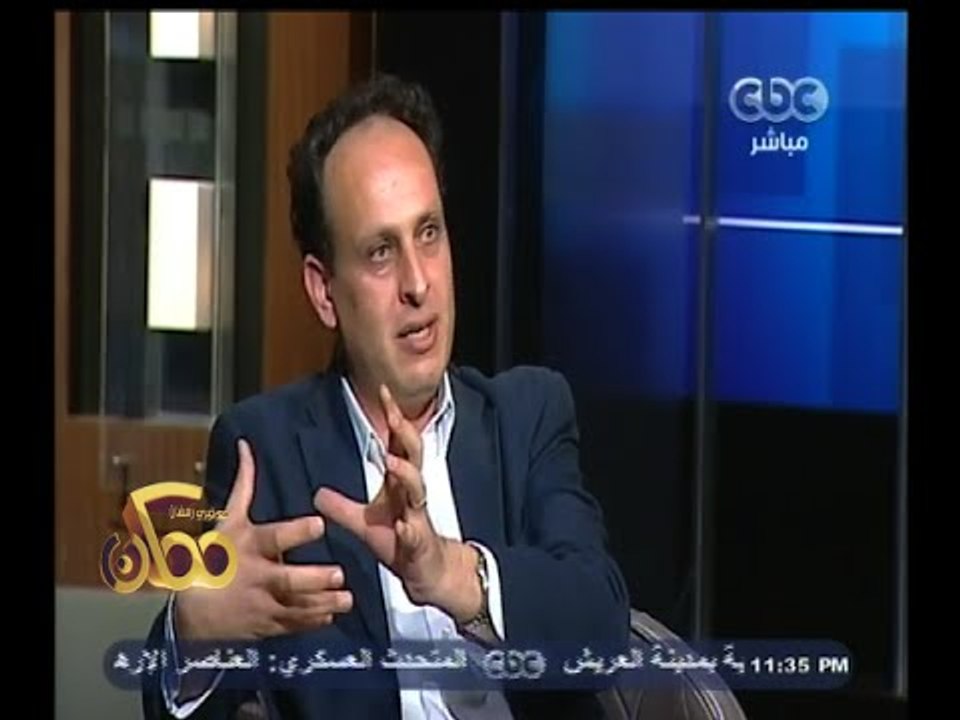 #ممكن | صناعة الموت وتسويق الإرهاب عبر السوشيال...