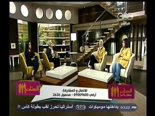 #الستات_مايعرفوش_يكدبوا | كيف ترفع معنوياتك
