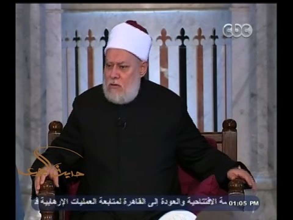 #حديث_الجمعة | السيرة النبوية | وفاة النبي صلى الله عليه وسلم