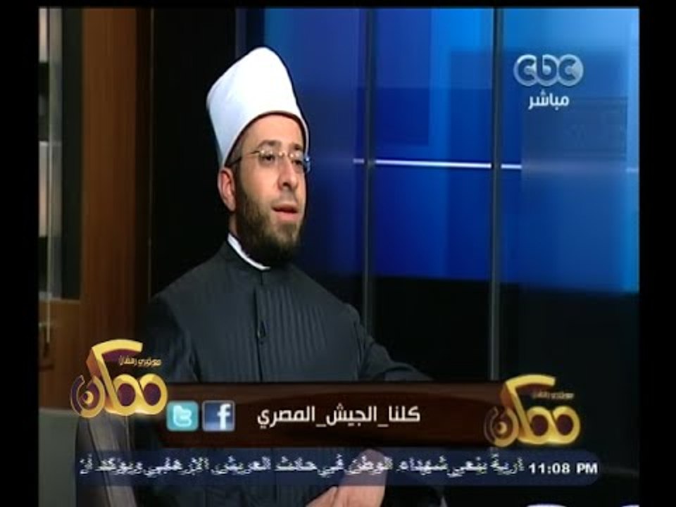 #ممكن | الدين والفن وقوة مصر الناعمة | الجزء ال...