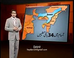 67 active separatist movements in India at its Peak