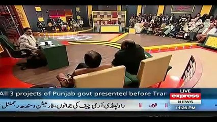 Soon Chaudhry Nisar Going to Join PTI
