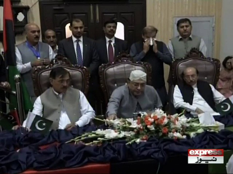 ASIF ALI ZARDARI CRYING