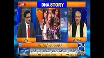 Maryam Nawaz Not Involved In Dawn Leaks, Gen Bajwa Said To Imran Khan- Ch Ghulam Hussain