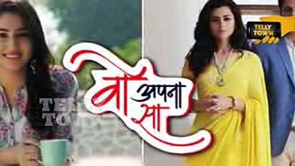 Woh Apna Sa - May 16, 2017 - Latest Upcoming Twist - Zee TV Serial News