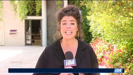 i24NEWS DESK | Rivlin receives U.S. Ambassador's credentials | Tuesday, May 16th 2017