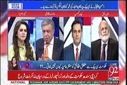 Arif Nizami Analysis On Dawn Leaks 2