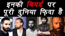 Top 5 celebrities who have super cool beards | Filmibeat