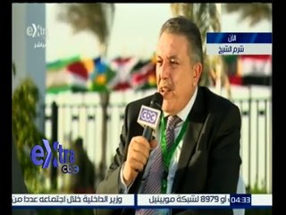 غرفة الأخبار | لقاء مع أحمد الوكيل رئيس الاتحاد العام للغرف التجارية علي هامش منتدي إفريقيا 2016