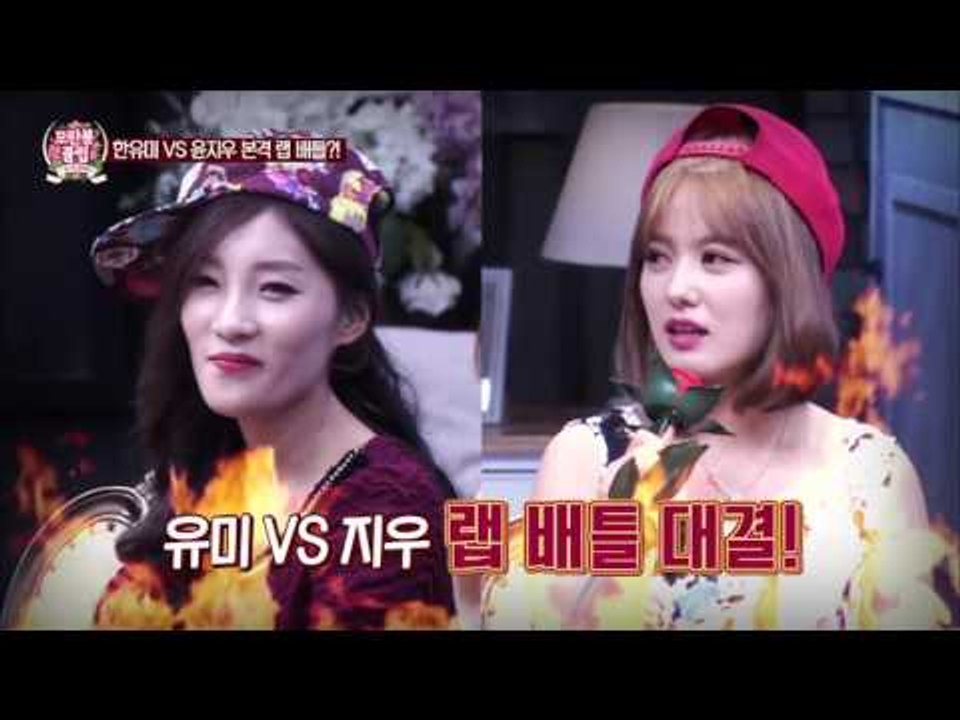 MC유미와 MCJ.W의 힙합 맞대결! [모란봉 클럽] 5회 20151010