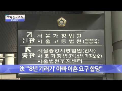 신중해야할 투자지역 3곳 [광화문의 아침] 86회 20151008
