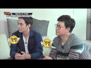 오버연기의 달인 홍진경 폭발! [영수증을 보여줘] 5회 20151009