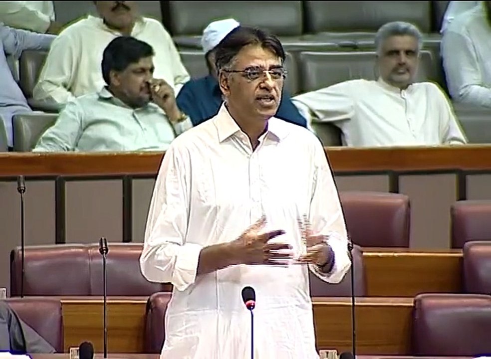 Asad Umar Speech In Assembly Against Govt