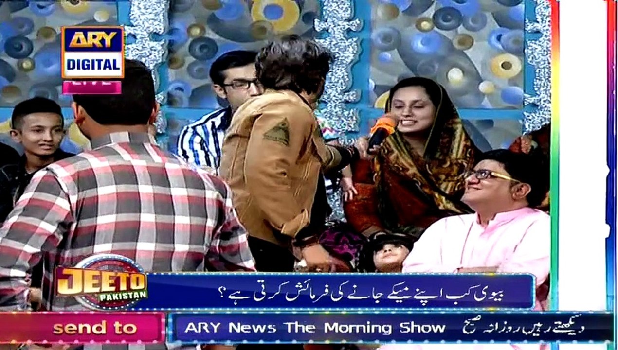 Jeeto Pakistan p2