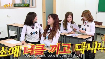 [ENG] VICTON's Born Identity EP01