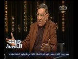 #هنا_العاصمة | فوزي : يوسف إدريس حكمدار الكتابة في مصر وأول من ابتدع فكرة المعارضة