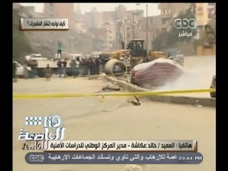 #هنا_العاصمة | خالد عكاشه : لا بد من ضوابط لتداول المواد الحارقة أو المشتعلة والكيماوية