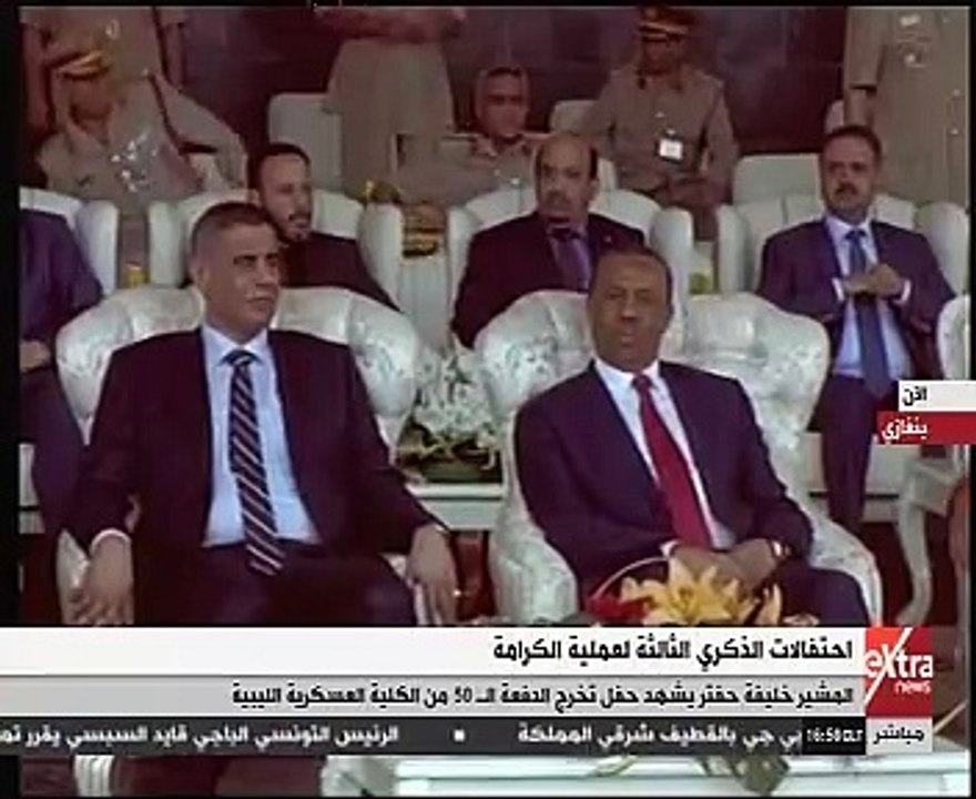 حفتر يشهد تخريج الدفعة الـ50 من الكلية العسكرية...