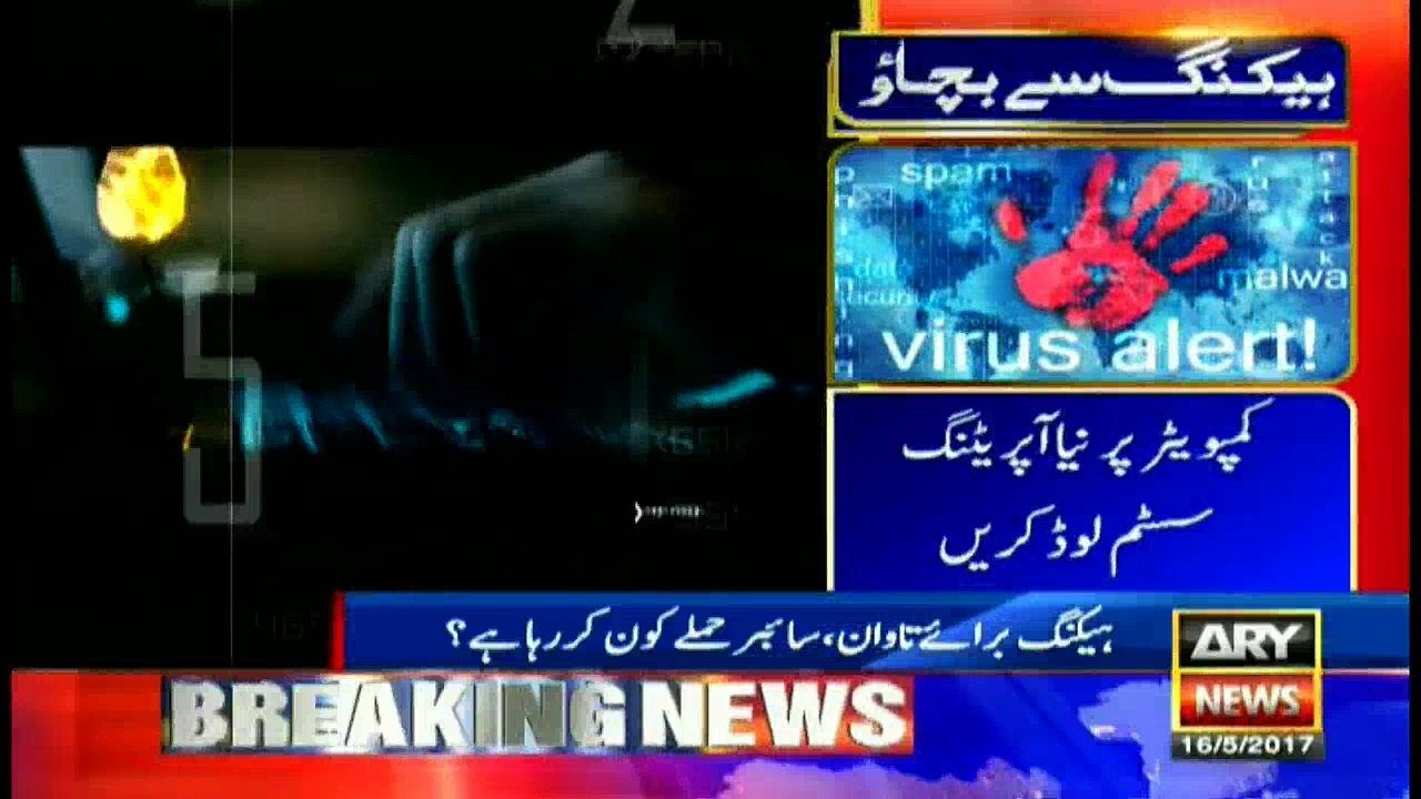 Who is behind ransomware cyber attacks