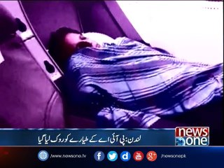 Huge cache of Heroin seized from PIA plane at Heathrow Airport