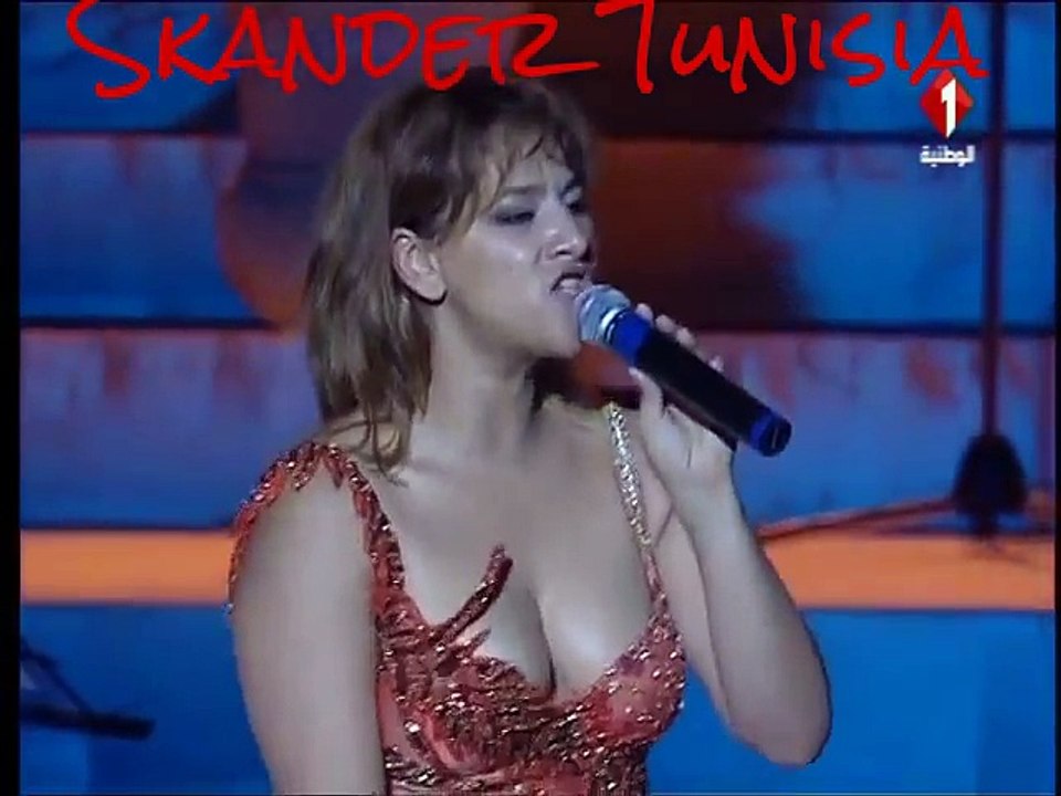 Amina Fakhet - Live Carthage Festival