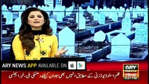 Child's corpse disappears from grave in Karachi