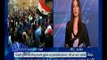 غرفة الأخبار | عبد الله : هناك العشرات من أهالي الدرب الأحمر يجتمعون أمام مبنى مديرية أمن القاهرة